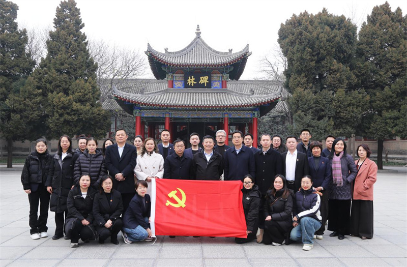 人民大厦党委组织党员干部职工开展廉洁教育活动