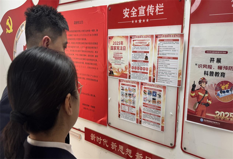 大力弘扬宪法精神 推动宪法深入人心 ——人民大厦扎实开展“宪法宣传周”系列活动 