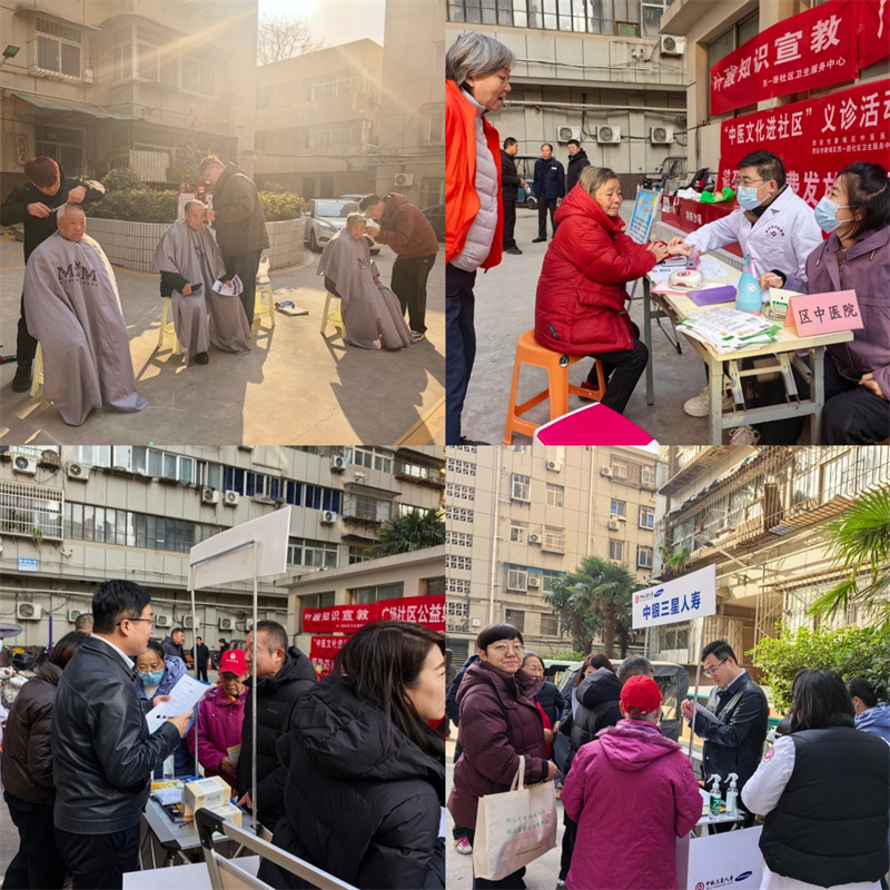 人民大厦联合西一路广场社区开展 “共建共享幸福家 志愿服务进小区”便民服务活动