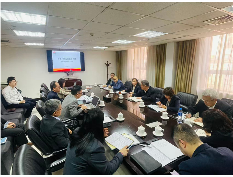 人民大厦组织召开二月份经营分析会