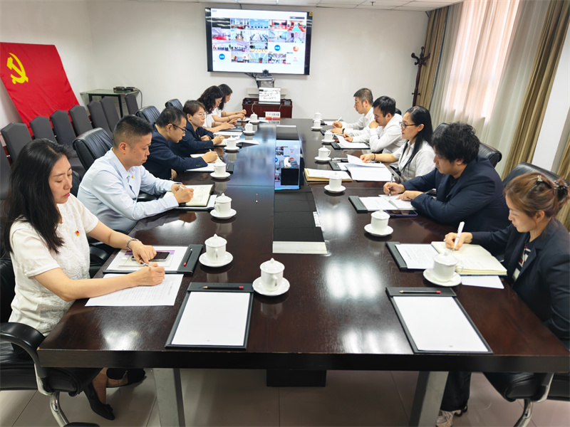 强化警示教育 筑牢青年干部廉洁根基-人民大厦纪委召开“护苗对象”警示教育专题会